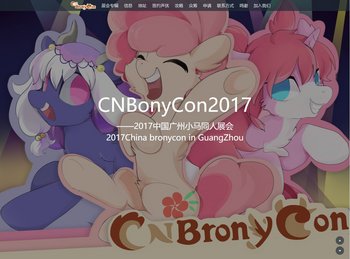 CNBonyCon.jpg